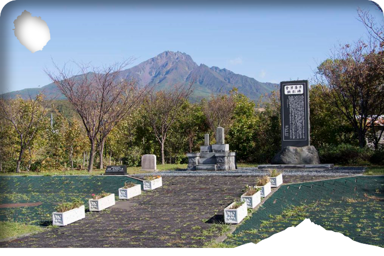 会津藩士の墓（種富）