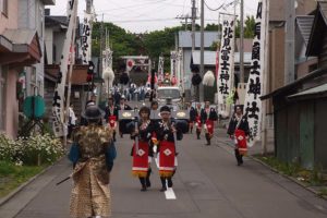 北見冨士神社