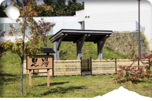 利尻富士温泉の足湯