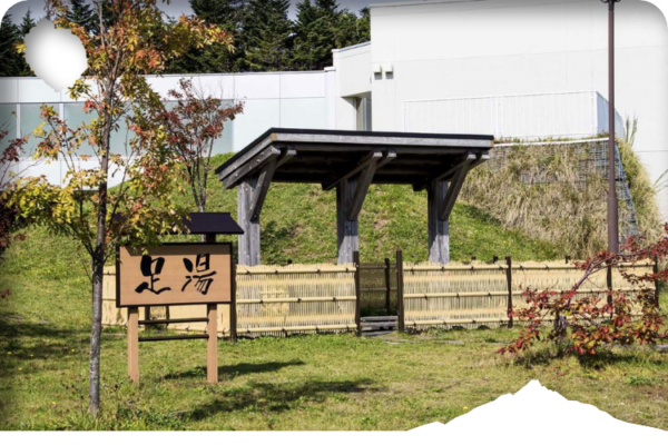 利尻富士温泉の足湯