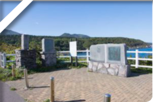 野塚展望台