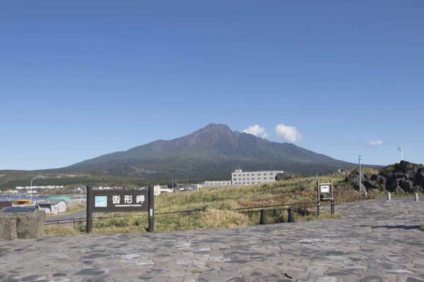 甘露泉水 利尻島 りしぷら Rishiri Plus 甘露泉水 利尻島 りしぷら Rishiri Plus