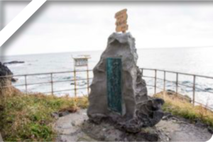 人面岩、寝熊の岩