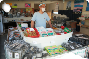 御崎物産