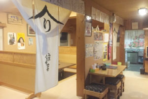 利尻ふる里食堂