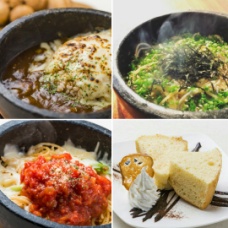 カフェ 自休自足 りしりに恋し店
