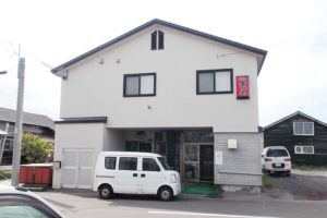 居酒屋 かもめ 本店