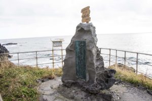 人面岩、寝熊の岩