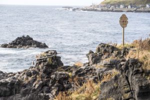 人面岩、寝熊の岩