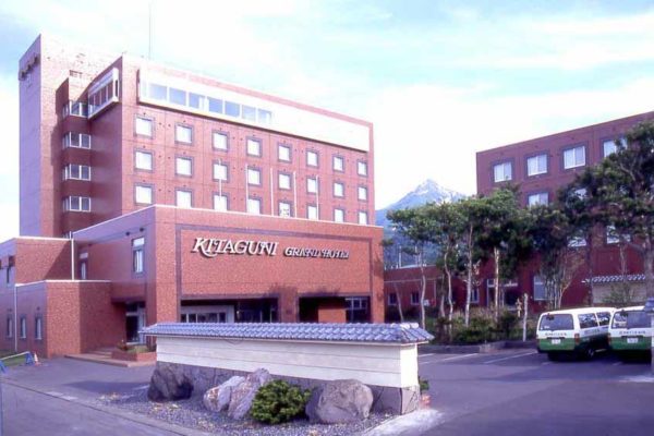 北国グランドホテル