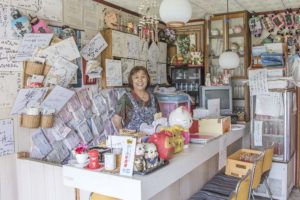 ミルピス商店