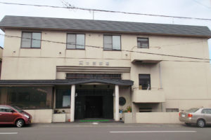 中原旅館