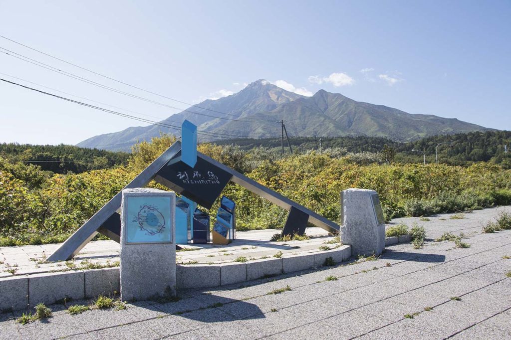 野塚展望台・野塚駐輪駐車公園