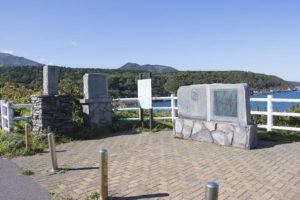 野塚展望台・野塚駐輪駐車公園