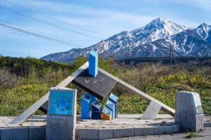 野塚展望台