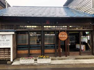 カフェ自休自足利尻に恋し店