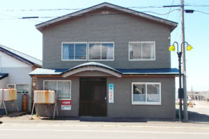 島宿 はまだ