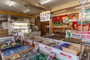 米田商店