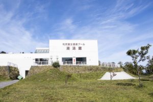 利尻富士温泉プール 湯泳館