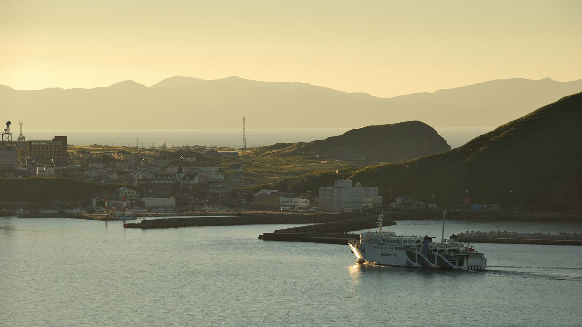 島へいく