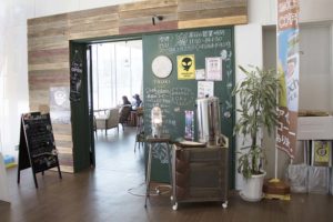 TSUKI CAFE