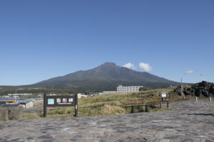 利尻山十六景ｽﾀﾝﾌﾟﾗﾘｰ