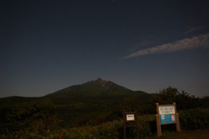 沼浦展望台(白い恋人の丘)