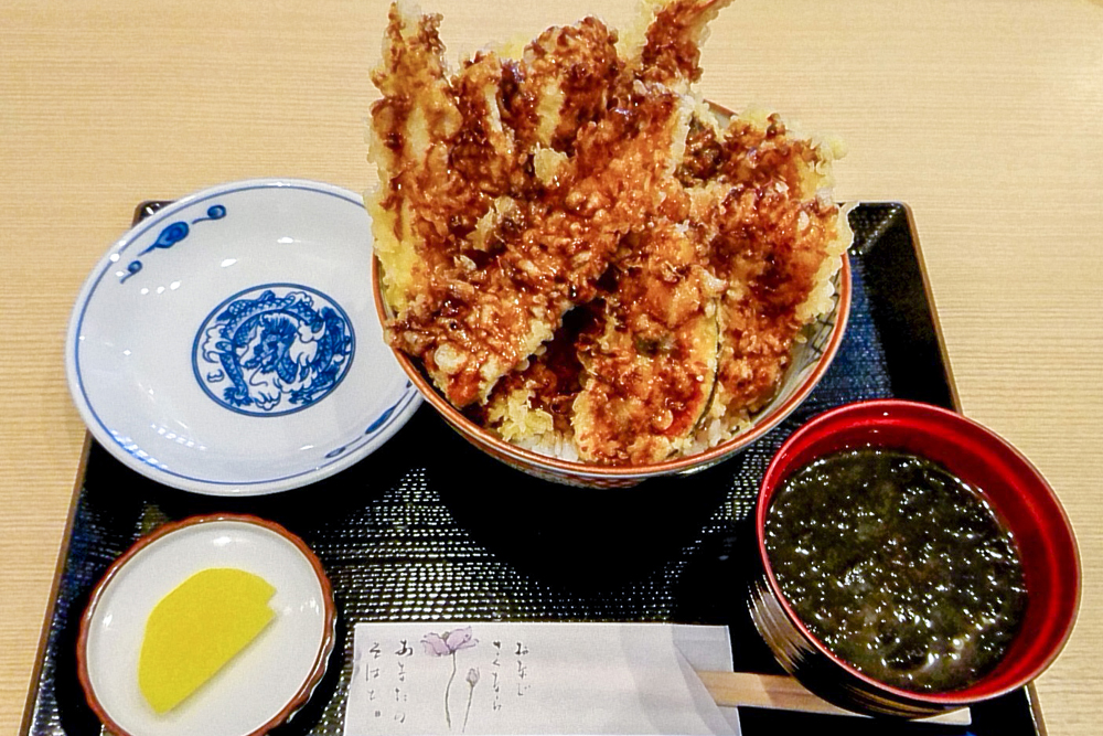 名取本店