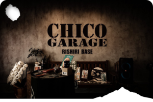 CHICO GARAGE