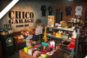 CHICO GARAGE
