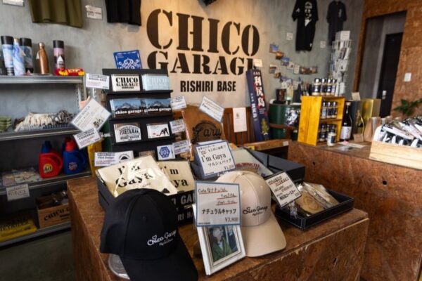 CHICO GARAGE