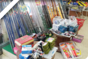 津田商店
