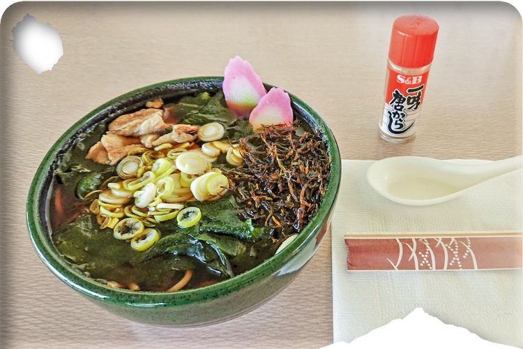 想恋路