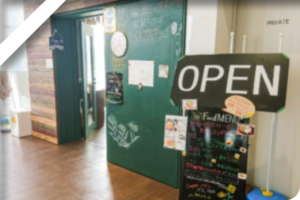 TSUKI CAFE