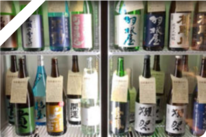 銘酒BAR Tecchi