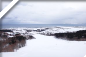 天望山スキー場