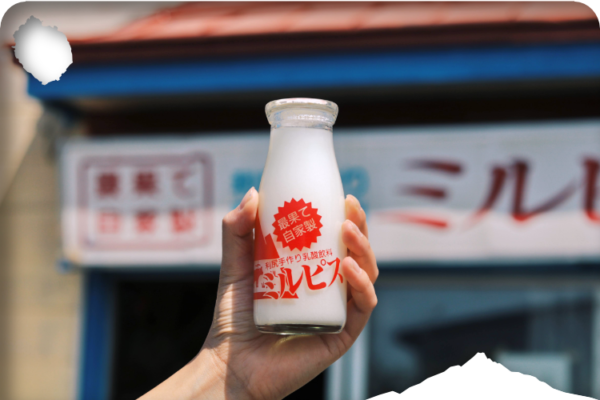 ミルピス商店