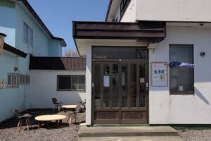 猫カフェ風居酒屋　一彩