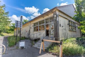 利尻町定住移住支援センターツギノバ